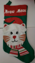16 1/2 Inch Christmas Christmas Stockings - Choice - $10.45