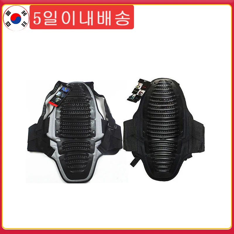 Motorcycle Adults Knight Back Protector Professional EVA Armor Riding Sp... - $46.83+