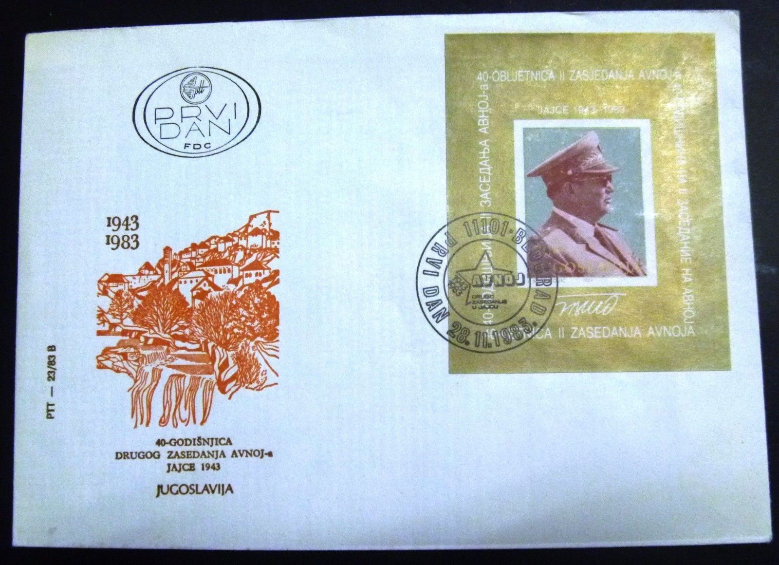 First day cover Yugoslavia 1983 Josip Broz Tito FDC 40 years AVNOJ Jajce - £4.17 GBP