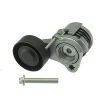 Uro Parts 11287530314 Acc. Belt Ioner Assembly, Includes Mounting Bolt - £65.45 GBP