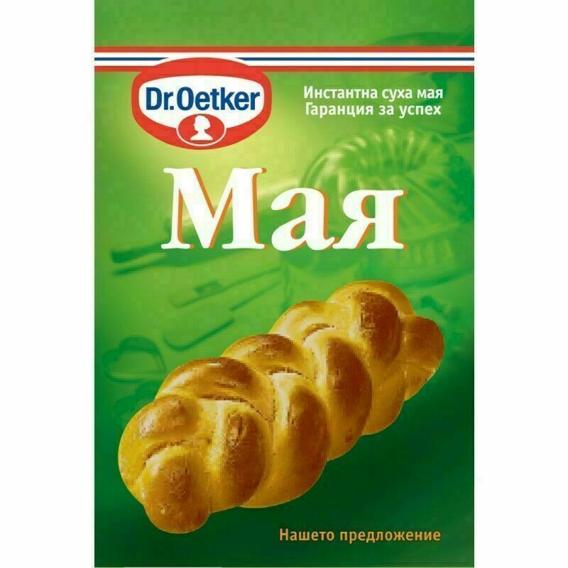 Primary image for Dried Yeast by Dr Oetker 4 x 7g Sachets the Best for Bread & Baking Fast Acting