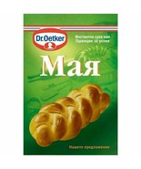 Dried Yeast by Dr Oetker 4 x 7g Sachets the Best for Bread &amp; Baking Fast... - $9.26