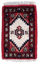 Handmade vintage Persian Hamadan mat 1.3&#39; x 1.9&#39; (40cm x 59cm) 1970s - 1... - $191.43 CAD