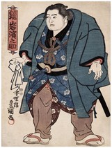 2417.Japan Sumo fighter Asian quality design 18x24 Poster.Oriental Decor... - $28.00