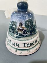 Vintage clay Handpainted Russian Bell Christmas New Year - €23,46 EUR