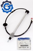 05064178AC New OEM Mopar Antenna Cable for 2008-20 Grand Caravan Town &amp; ... - $70.08