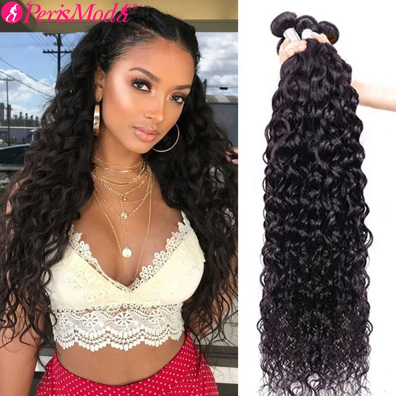 PerisModa Water Wave Bundles For Black Women Brazilian 10A Virgin Human Hair - $354.24