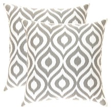 TreeWool (Pack of 2) Decorative Throw Pillow Covers Ikat Ogee Accent in 100% Cot - £18.24 GBP