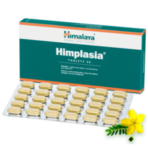 Himalaya Herbal Himplasia 30 Tablets | 10 Pack - £46.83 GBP