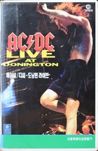 AC/DC - Live At Donington Korean VHS Video Tape [NTSC] Korea Hardrock - £35.97 GBP