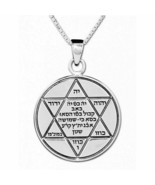 Pendentif amulette Kabbale de Salomon étoile de David bijoux en argent - $99.73