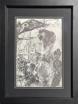 Marc Chagall Double Profit Unsigned Open Lithograph - £232.85 GBP