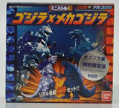 Bandai Godzilla Final Wars Mini Battle-G Figure Limited Ver Mecha Godzilla Clear - £195.12 GBP