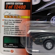 Item image 10