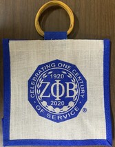 Zeta Phi Beta Sorority Bag Zeta Phi Beta Straw Bag Multi Purpose Straw Bag - £7.70 GBP