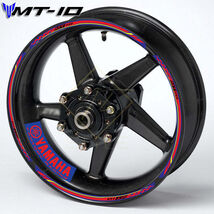 YAMAHA MT-10 Motorcycle Wheel Decals – Rim Inner Stickers - $29.99