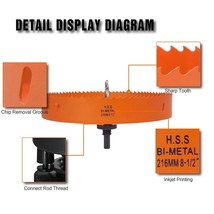 Item image 8