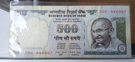 India 1997 ND 500 Rupees Lge Banknote - NO INSET Jalan - grey Auth CIRC ... - $6.99
