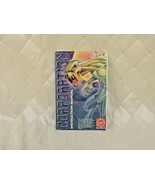 Corporation Instruction Manual Virgin Games Zodiac Amiga Reference Guide... - £11.40 GBP