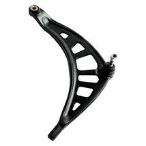 Control Arm For 2011-2016 Mini Cooper Countryman AWD Front Passenger Side Lower - £119.97 GBP
