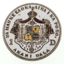 1883 Hawaii Silver Dollar Enamel Theme Coat of Arms Belt Buckle - £427.10 GBP