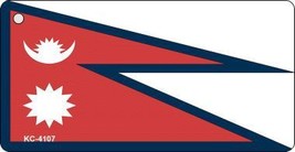Nepal Flag Novelty Key Chain - $11.95