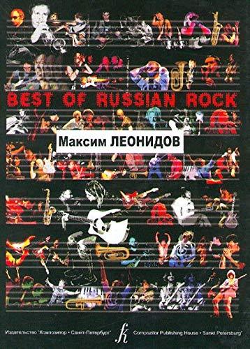 Songs. For voice and piano (guitar) [Paperback] LeonidovÂ  M.Â - $12.74