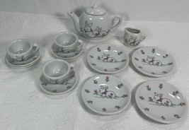 Item image 15