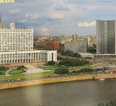 1989 Moscow Russian Postcard Cold War Era Russia Federation Council C82A4 - £20.49 GBP