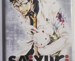 SAIYUKI - Trouble in PARADISE (DVD) - £7.99 GBP