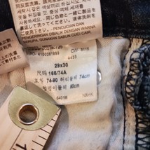Levi Strauss 514 Mid Rise Women's Denim Blue Jeans Size 29x30 image 7