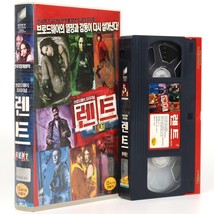 Rent (2005) Korean Late VHS Rental [NTSC] Korea Musical - $49.50