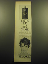 1958 Elizabeth Arden Velva Smooth Lotion Ad - Lives up to its name - £14.50 GBP