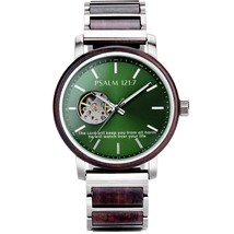 Custom Christian Gifts, Religious Watch for Men, Wooden Watch, Bible Ver... - $197.00