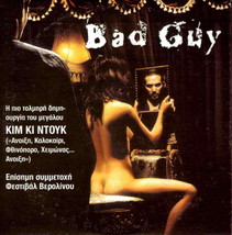 BAD GUY (Nabbeun namja Ki-duk Kim, Jo Jae-hyeon, Seo Weon) ,R2 DVD Korean film - £9.57 GBP