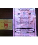 Genuine 2 Pau Yuen Tong Old Chinese Balm TWO Erection Orgasm Delay Ejacu... - $25.46