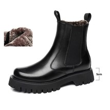 Inner Heightening Men Leather Chelsea Boots 8CM Increased Autumn Winter Mens Mar - £117.05 GBP