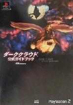 Dark Cloud Official Guide Book / PS2 - £18.06 GBP