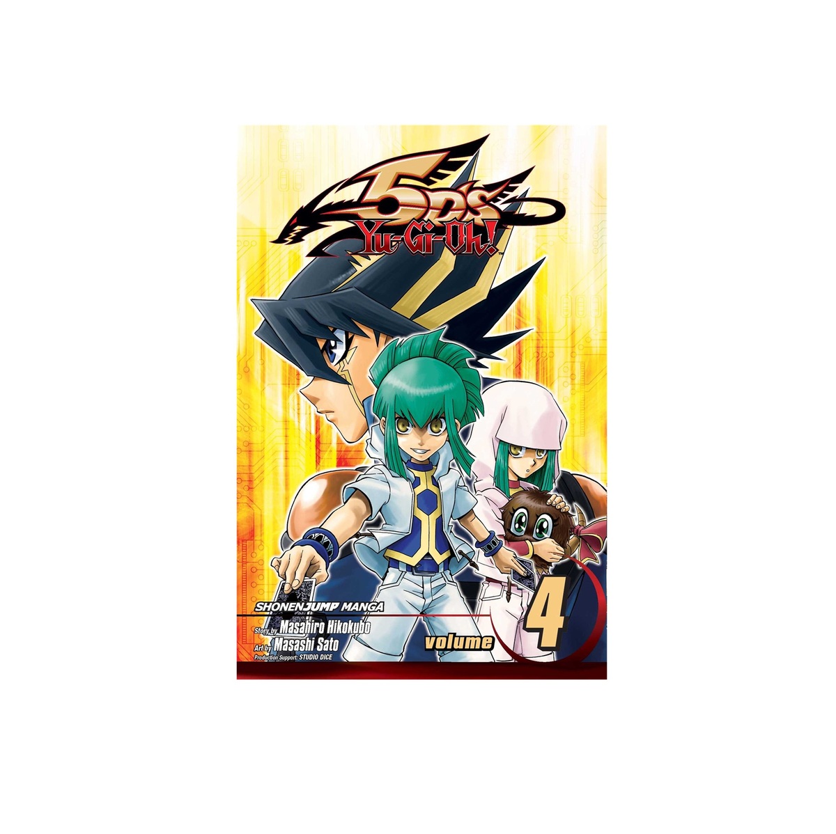 Full-size item image
