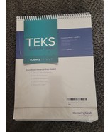 Mentoring Minds TEKS Mastery Series Science Level 7 NEW Sealed - $15.35