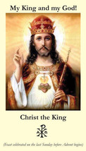 Christ the King, LAMINATED Prayer Card (5 pack) - £10.32 GBP