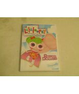Lalaloopsy - Super Lalaloopsy DVD (Used) - $45.00