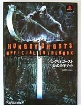 Hungry Ghost Official Guide Book / PS2 - £30.70 GBP