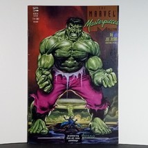 Marvel Masterpieces Edition #3 HULK July 1993 Joe Jusko Marvel Comics Art Show - £8.75 GBP