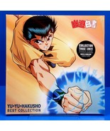 Yu Yu Hakusho Anime Vinyl Record Soundtrack 2 x LP Red Gold Best Collection - £20.99 GBP