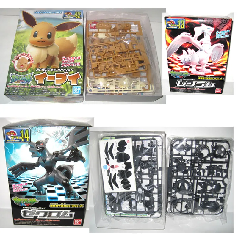 Pokemon Figures Gengar Naganadel Xerneas Reshiram Assembly Model Toys Anime - £40.74 GBP+