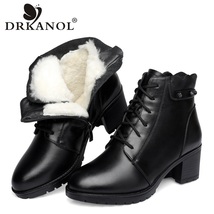 Natural Winter Warm Women Snow Boots Genuine Leather Ankle Boots Women Waterproo - £75.14 GBP