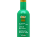 Hayashi System Hinoki Hair Thickener Leave-in Body Booster 10.1oz 300ml - $20.46