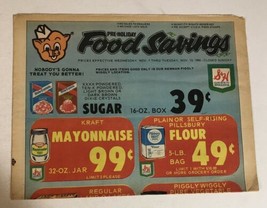 1984 Piggly Wiggly Vintage Grocery store Ad Advertisement - £15.03 GBP