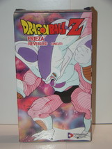 DRAGON BALL Z - FRIEZA - REVEALED (UNCUT) (VHS) - £11.78 GBP